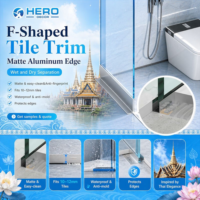 F-Shaped Showerroom & Bathroom Glass Door Profiles F-Shaped Showerroom & Bathroom Glass Door Profiles