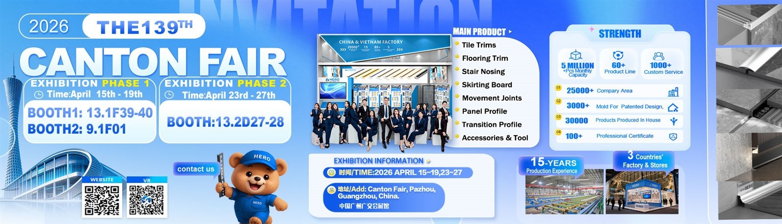HERO METAL is excited to announce our participation in WORLDBEX 2026, the Philippines' premier building and construction exposition, taking place from March 12th to 15th in Manila HERO METAL is excited to announce our participation in WORLDBEX 2026, the Philippines' premier building and construction exposition, taking place from March 12th to 15th in Manila
