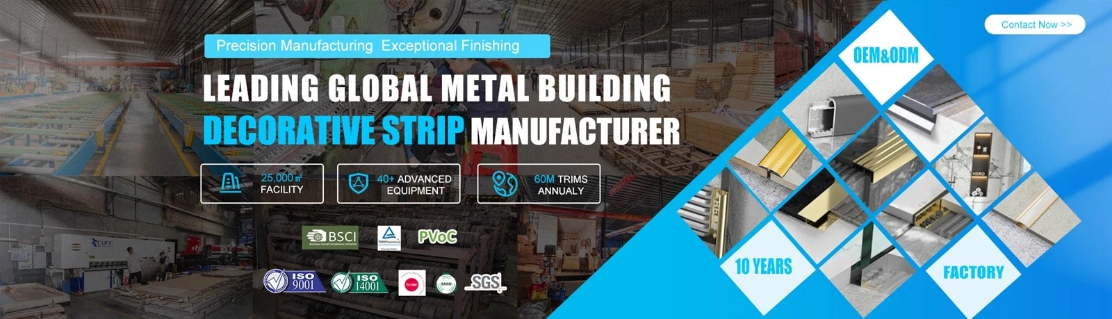 Aluminum Straight Edge Profile Manufacturer - hero metal Aluminum Straight Edge Profile Manufacturer - hero metal